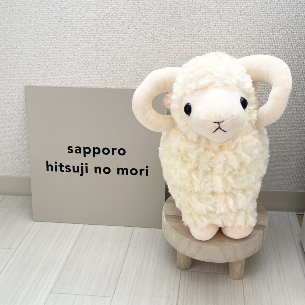 当相談室のキャラクターと看板